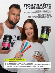 Корень Лопуха экстракт - Фото 10