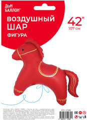Шар «Красная лошадка» - Фото 1