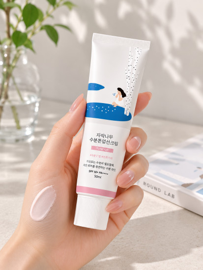 Увлажняющий солнцезащитный крем Tone-up sunscreen