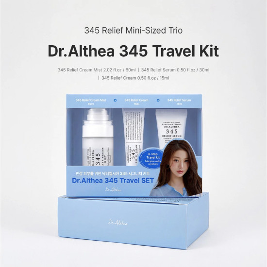 Набор уходовых средств «345 Travel Set»