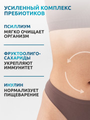 Псиллиум - Фото 4