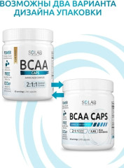 BCAA 2:1:1 нейтральный - Фото 5
