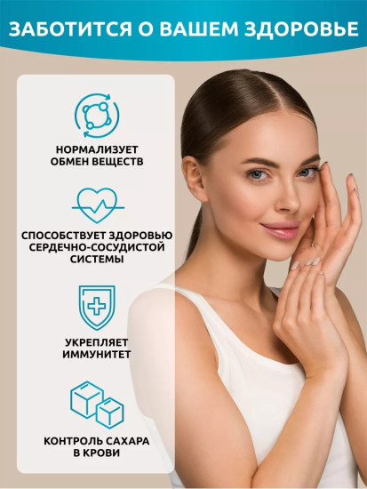 Биотин 5000 витамины для волос