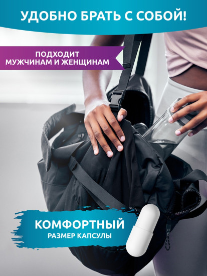 Креатин Creatine Monohydrate Micronized Formula