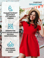 Коллаген морской ягодный микс - Фото 2