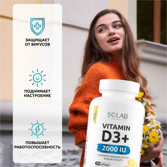D3+ 2000 IU