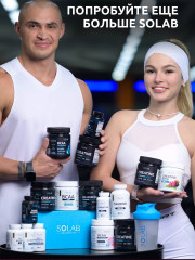 Креатин Creatine MG200 манго - Фото 6