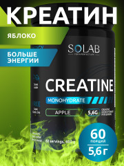 Креатин Creatine MG400 - Фото 3