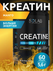 Креатин Creatine MG400 манго - Фото 2