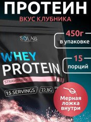Протеин Whey Protein клубника - Фото 1