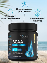 BCAA 2:1:1 Энергетик - Фото 1