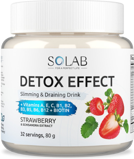 Детокс-комплекс Detox Slіm Effect Клубника