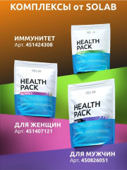 Комплекс для суставов и связок витамины Нealth pack - Фото 9