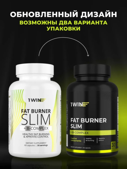 Жиросжигатель Fat Burner Slim с альфа-липоевой кислотой