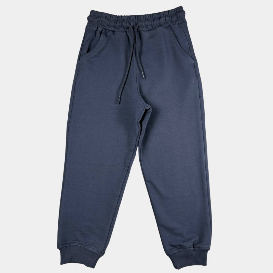 Спортивные брюки