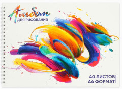 Альбом для рисования «Смещение цвета» - Фото 1