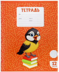 Набор тетрадей «Kids» - Фото 4