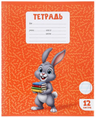 Набор тетрадей «Kids» - Фото 6