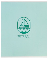 Набор тетрадей «Морской стиль» - Фото 6