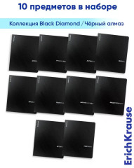 Набор тетрадей «Black Diamond» - Фото 1