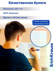 Набор тетрадей «Bookinist» - Фото 6