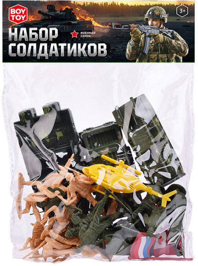 Набор игровой «Стальной Легион»