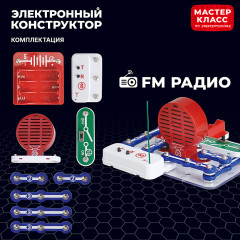 Электронный конструктор «FM Радио» - Фото 1
