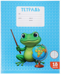 Набор тетрадей «Kids» - Фото 5