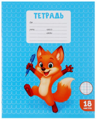 Набор тетрадей «Kids» - Фото 6