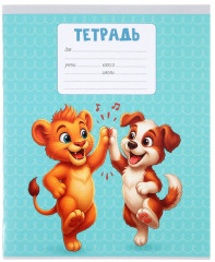 Набор тетрадей «Kids» - Фото 5