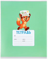 Набор тетрадей «Kids» - Фото 3