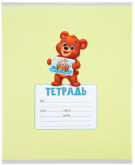 Набор тетрадей «Kids» - Фото 4