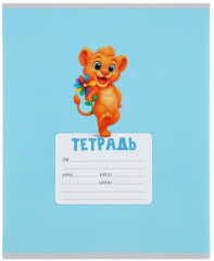 Набор тетрадей «Kids» - Фото 5