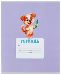 Набор тетрадей «Kids» - Фото 6