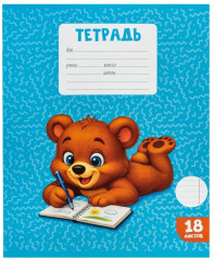Набор тетрадей «Kids» - Фото 3