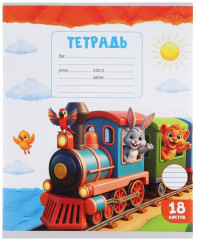 Набор тетрадей «Kids» - Фото 7