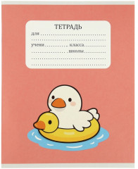 Набор тетрадей «Уточка» - Фото 4
