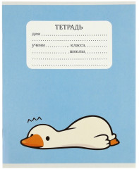 Набор тетрадей «Уточка» - Фото 7