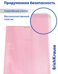 Тетрадь «CoverPro Pastel fizzy» - Фото 1
