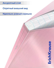 Тетрадь «CoverPro Pastel fizzy» - Фото 4