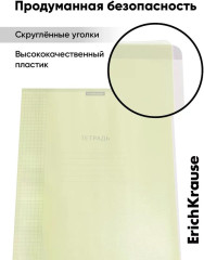 Тетрадь «Классика. CoverPro Pastel fizzy» - Фото 1