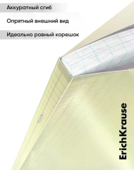 Тетрадь «Классика. CoverPro Pastel fizzy» - Фото 4