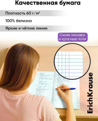 Тетрадь «Классика. CoverPro Pastel fizzy» - Фото 5