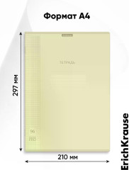 Тетрадь «Классика. CoverPro Pastel fizzy» - Фото 7