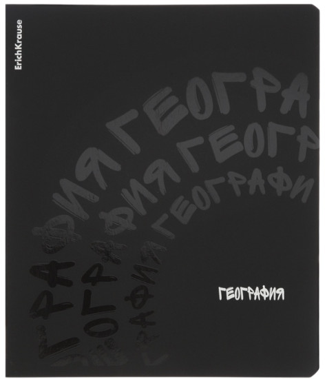 Тетрадь «География»
