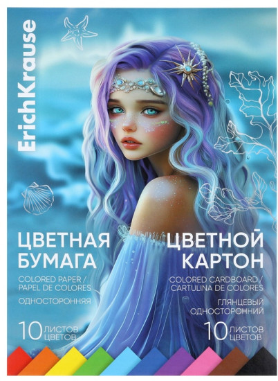 Набор цветной бумаги и картона «Aquamarine»