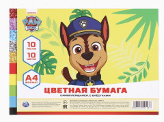Бумага цветная самоклеящаяся «Щенки» - Фото 6