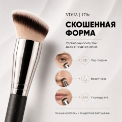 Кисть для тона скошенная «170c» - Фото 4