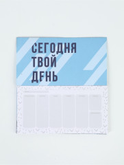 Планер с отрывными листами «Время покорять вершины» - Фото 4