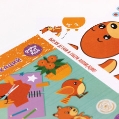 Набор для аппликаций «Лето» - Фото 1